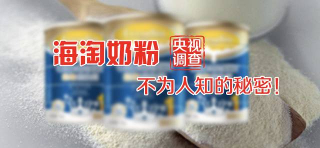 宝宝怎样补锰和硒最好