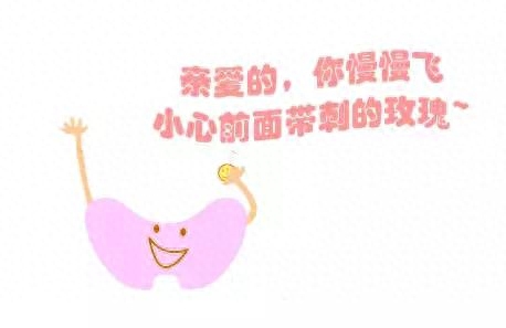 促甲状腺激素高补硒吗