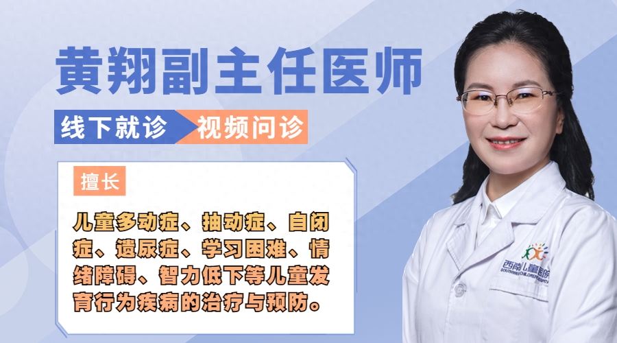 小孩补硒和锌哪个好点