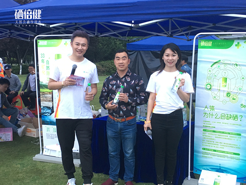 补硒可以提高ph值吗