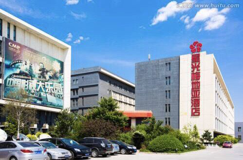 全民补硒理念怎么写的
