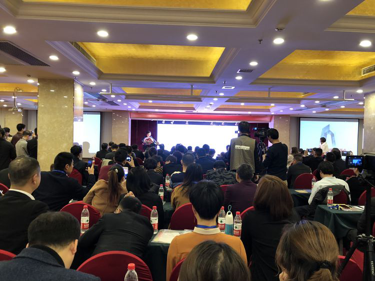 全民补硒理念怎么写的