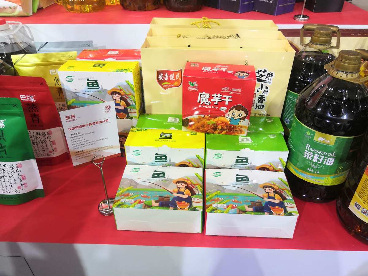 恩施特产什么补硒的药