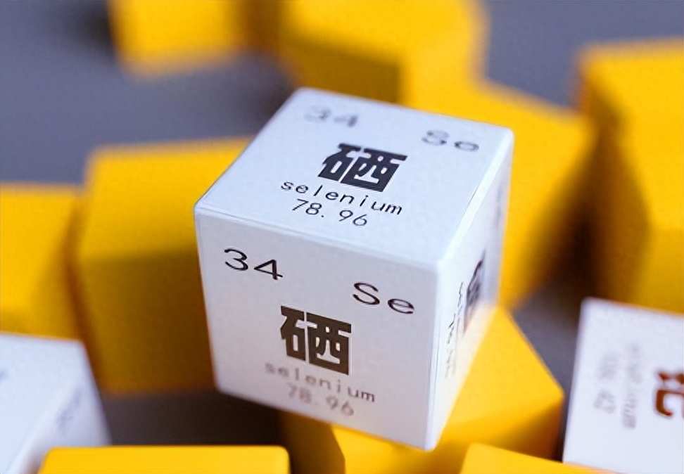 硒元素补什么最好呢呢(补充硒元素)-硒宝网