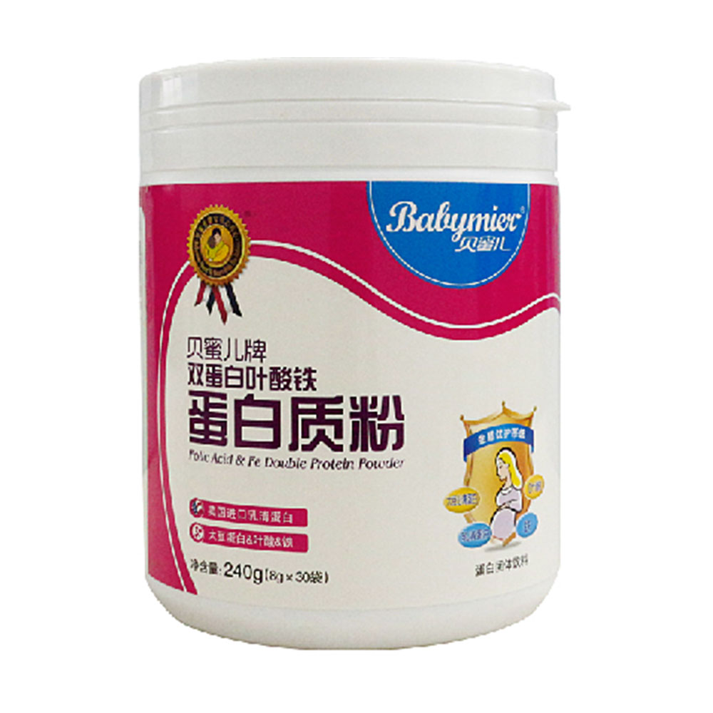 备孕补硒每天多少合适