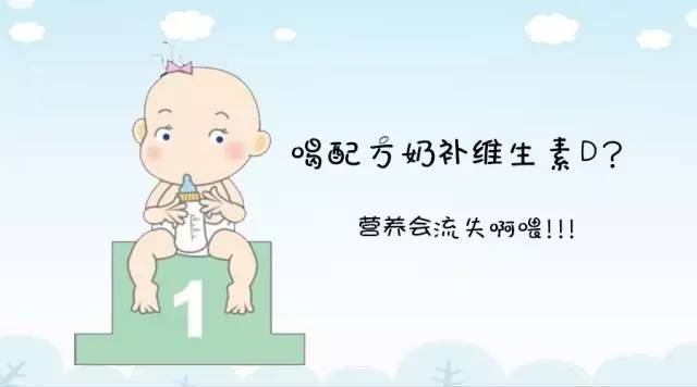 补钙铁锌硒什么补得快