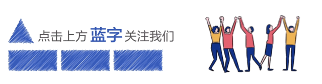 切除甲状腺补硒可以吗