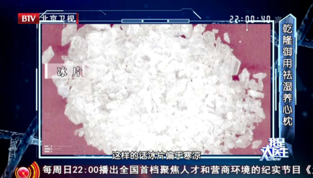 切除甲状腺补硒可以吗
