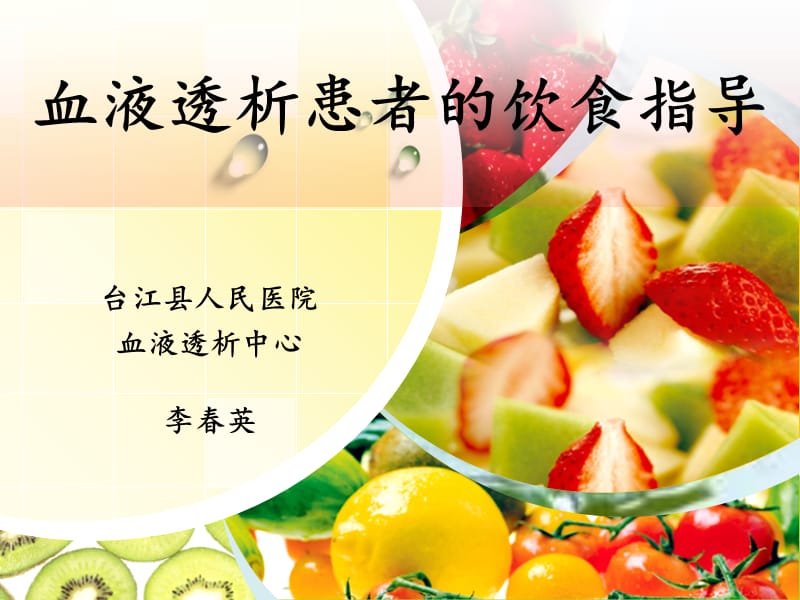 肺癌补麦芽硒起作用吗