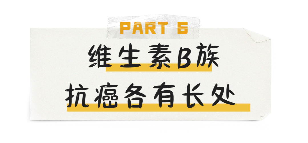怎么才能补微量元素硒