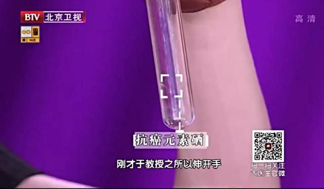 血脂异?；箍梢圆刮穑ú挂斐Ｑ梢猿て诔月穑?硒宝网