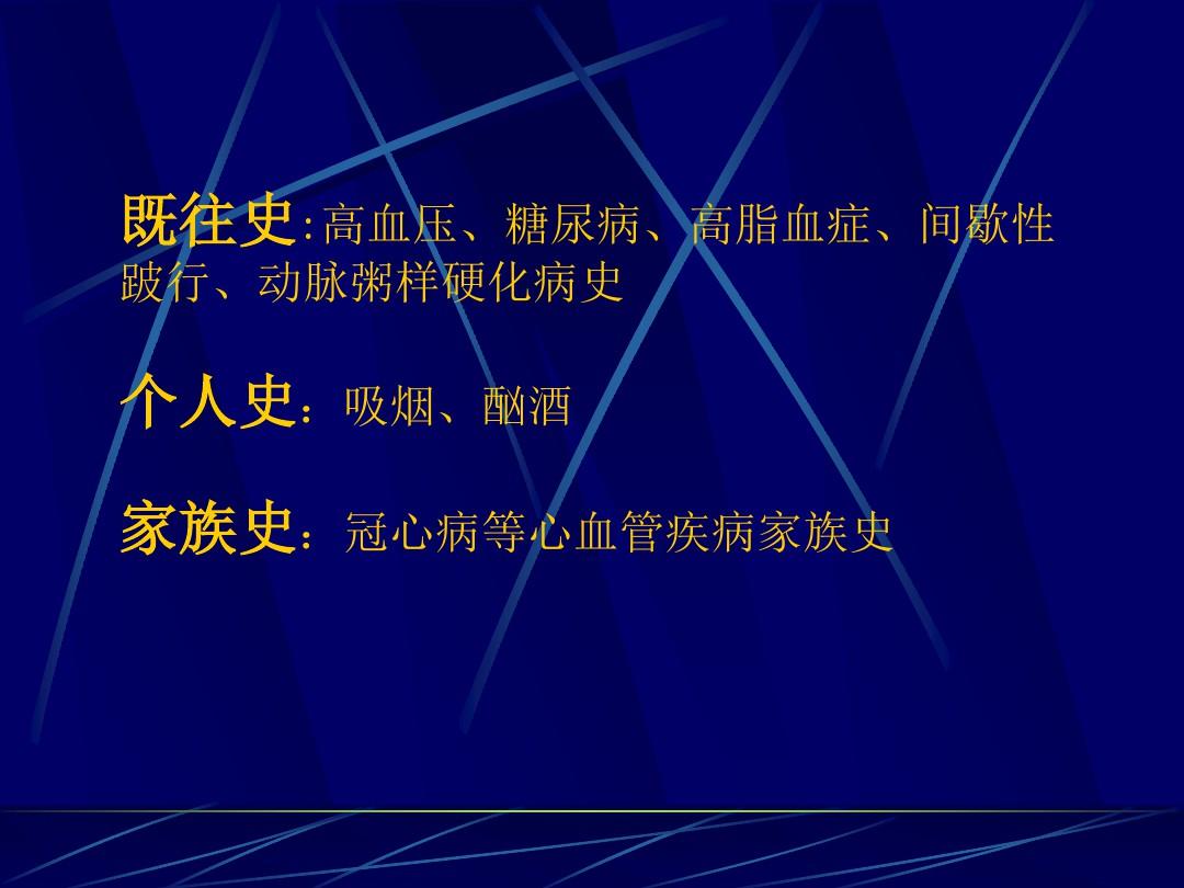 血脂异常还可以补硒吗（补硒对血脂高有作用吗）-硒宝网