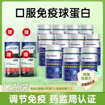 宝宝补硒吃什么好吸收