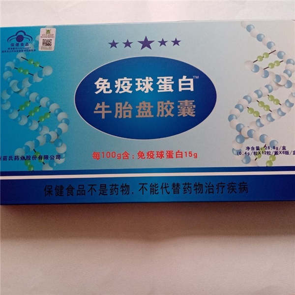宝宝补硒吃什么好吸收
