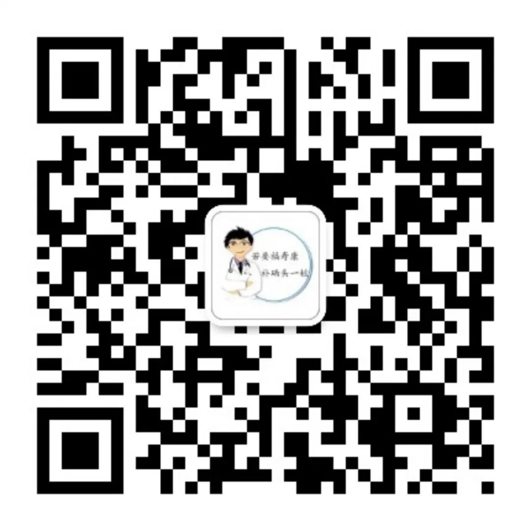儿童补硒的作用及功能