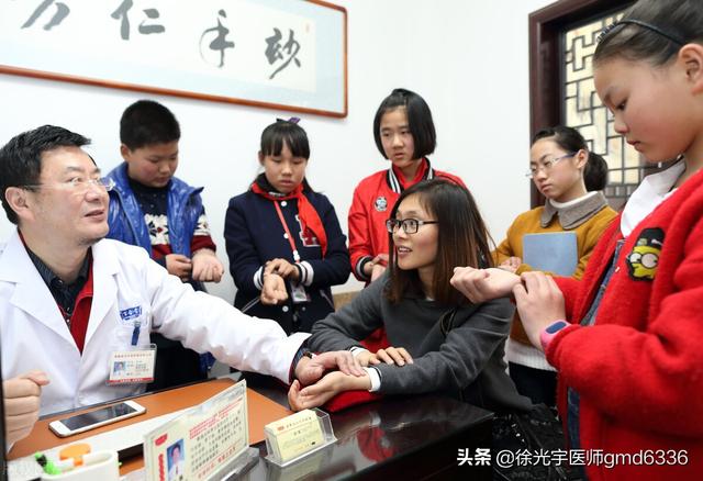 桥本氏甲状腺炎的中医治疗效果，各个专家的药方分析对比