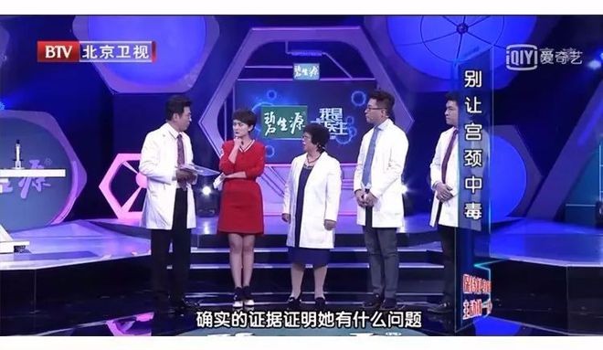 补硒对男的感染HPV