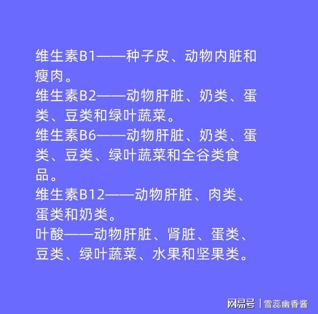 补硒能减少肝糖原合成