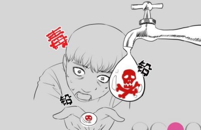 补硒中毒有什么不好的