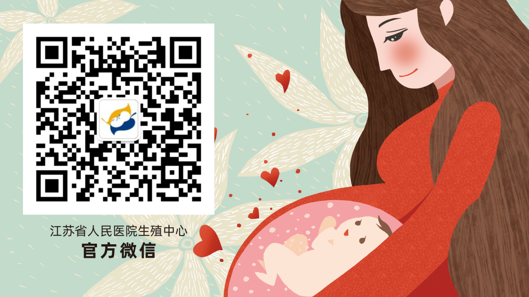 孕期补硒有必要吗男性