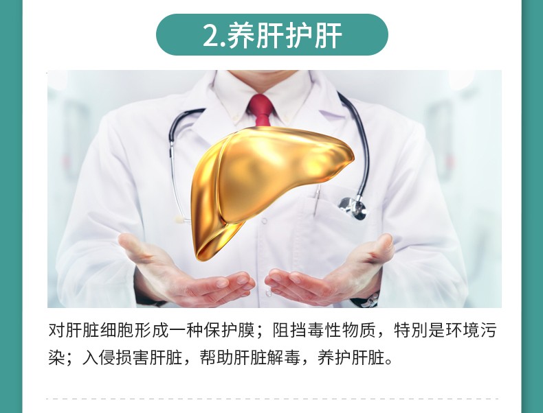 肠道炎患者可以补硒吗(硒对炎症性肠?。?硒宝网