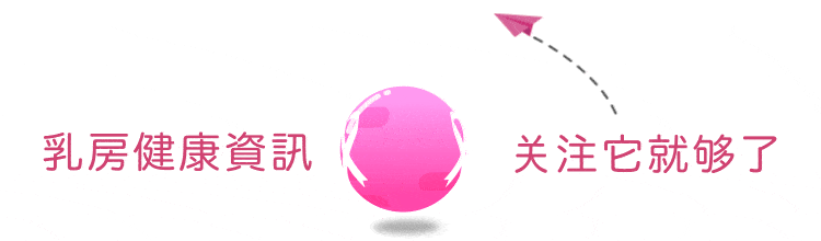 补硒对癌症患者重要吗