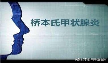 预防痛风你试过补硒吗