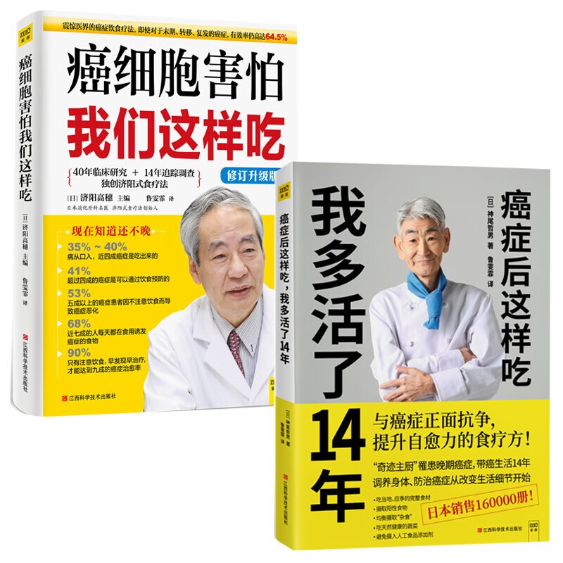 补硒过量会脚腿浮肿吗