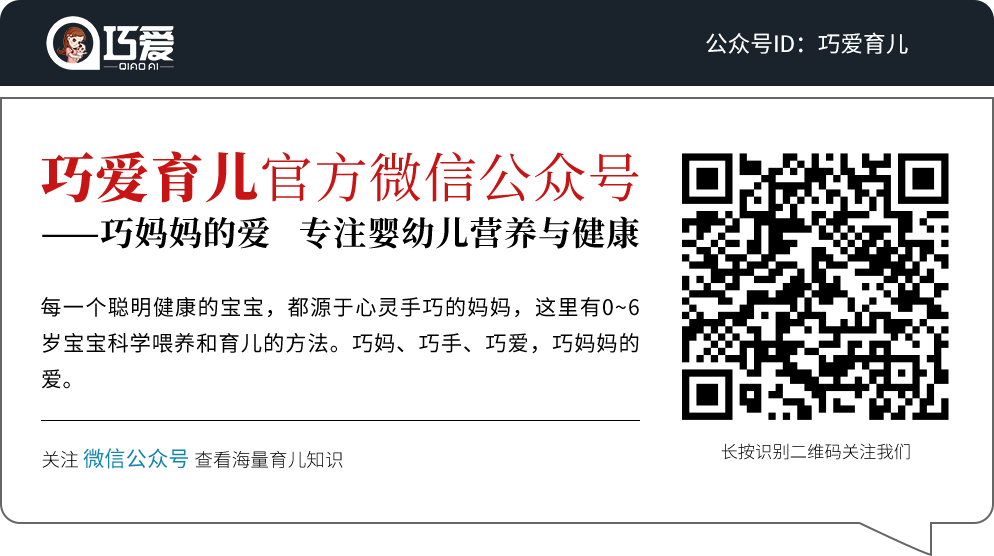补锌是不是就是补硒了