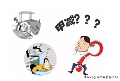 补硒预防身体哪些疾?。ㄔし兰膊《坎刮?硒宝网