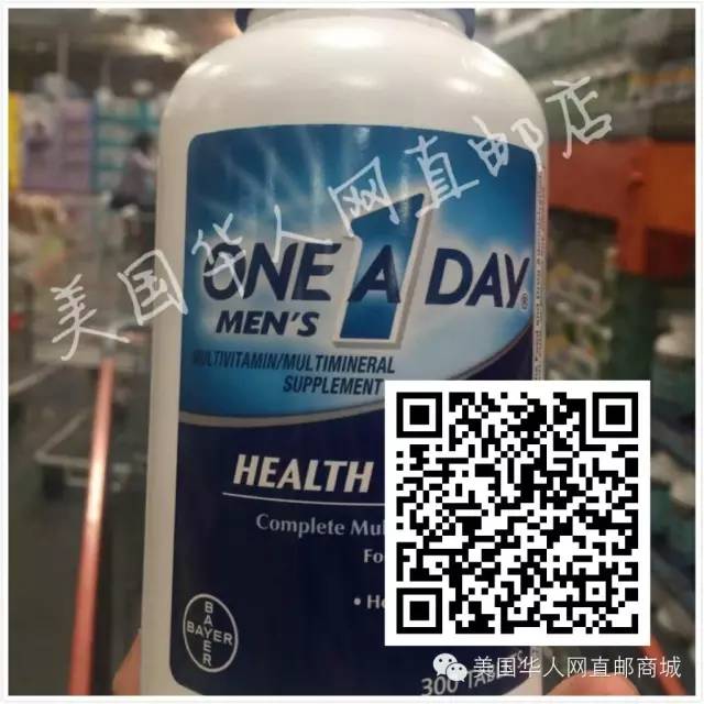 啥水果补维硒最好吸收