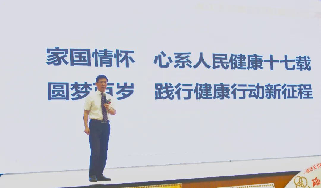 国家政府号召全民补硒