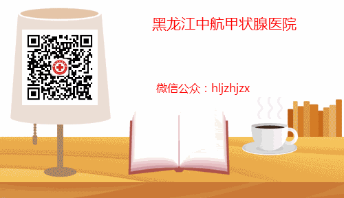 补硒治甲状腺吗怎么吃