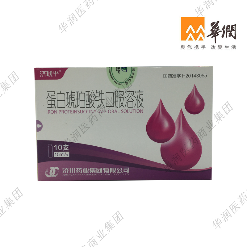 吃大豆补硒吗孕妇能吃