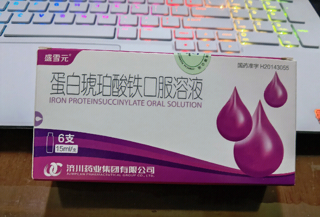 吃大豆补硒吗孕妇能吃