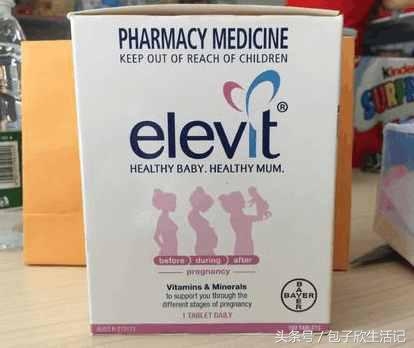 孕妇补硒的危害有哪些