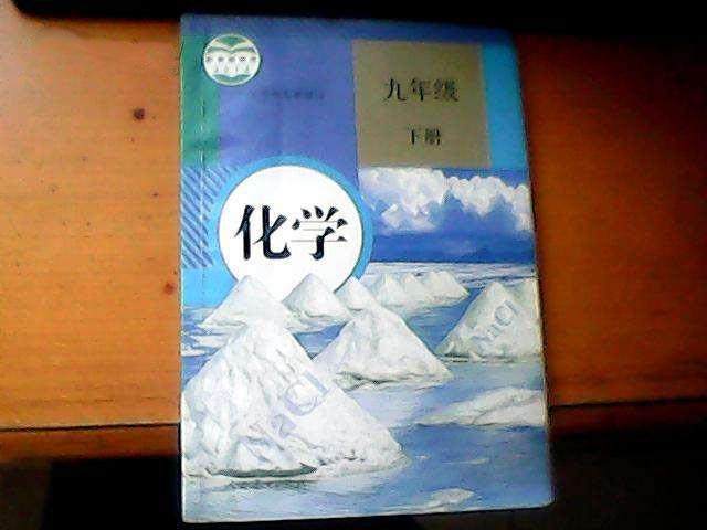 皮肤湿疹补硒有作用吗