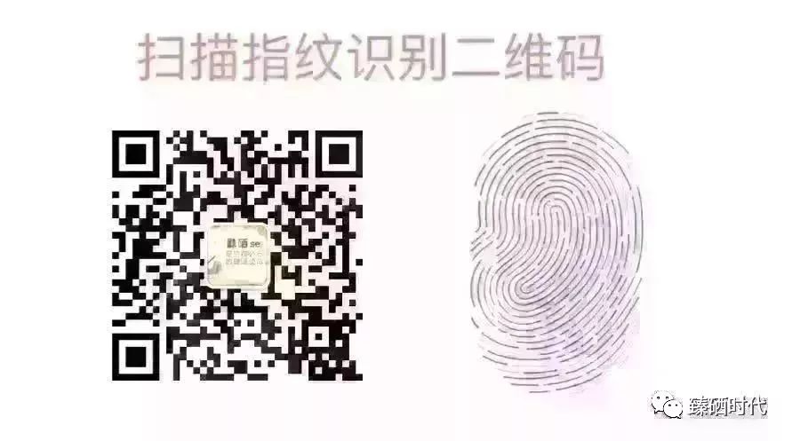 人体补硒的途径是什么