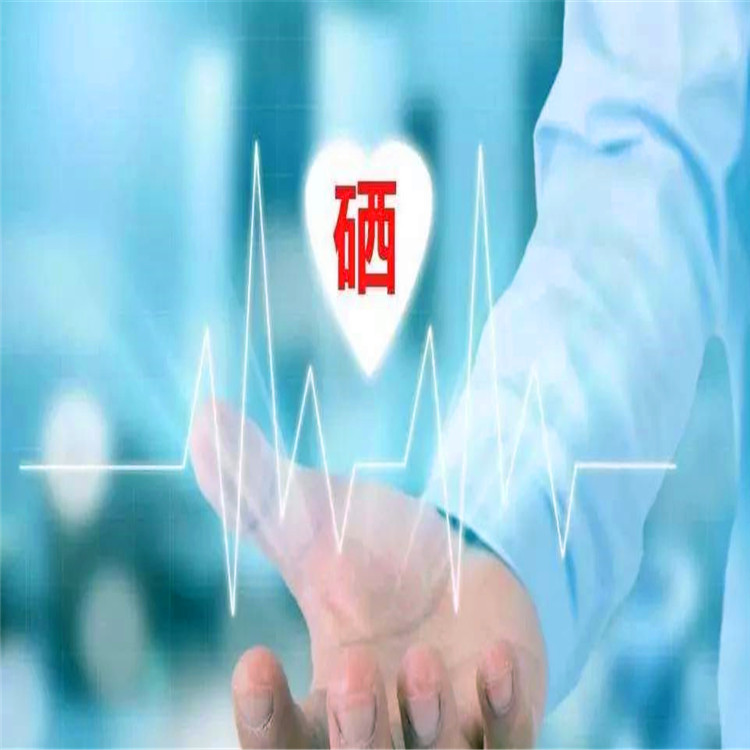 ?；ど鲈嘁刮锱? /></p>
<p>食物、环境的污染会使人们受到重金属(如铅、镉、汞等) 的侵袭,加重肾脏病进展。硒具有良好的解毒功能,能促使一些重金属从肾脏排泄,拮抗这些重金属引起的肾脏损害。</p>
<p>硒能提高机体免疫力,维持机体活化免疫应答</p>
<p>慢性肾脏病患者免疫功能往往是受抑制的,易发生感染。硒是一种免疫调节剂,能增强机体的免疫功能,从而避免感染。</p>
<p>七、所以日常补硒很重要，现在硒的摄入量标准是以满足谷胱甘肽过氧化物酶的活性而制定的，要想满足硒在人体多方面的活性需求，硒的摄入还是需要通过补充营养品提高，才能真正达到调理病症的作用。与亚硒酸钠等无机硒相比，硒麦芽具有食用安全、无毒副作用、吸收利用率高、营养价值高(如高水平的维生素，高质量的蛋白等)等优点。 经中国预防医学科学院严格检测、国家卫生部批准生产的一种高效、无任何副作用的生物制剂，目前市面上只有硒维康口嚼片是富含这类麦芽硒，《人和动物的微量元素营养》一书中指出:麦硒、酵母硒、硒酸盐、覃类硒，其中麦芽硒的生物活性最高，吸收利用率最好。临床证明，麦芽硒的补硒效果最为理想。</p>										<div   id="zptmy5zary"   class="single-copyright">
						版权声明：本文为互联网用户自发贡献的内容，其中观点及相关内容仅代表作者本人。本网站仅提供信息存储空间服务，不拥有这些内容的所有权，并且不承担任何法律责任。如果发现本网站上有涉嫌侵权或违法违规的内容，请立即联系我们的客服QQ：6532516以便进行及时清除。					</div>
									</div>
                <div   id="zptmy5zary"   class="mb-default clearfix">
										<a class="float-left btn btn-outline-default mr-small" href="http://www.jkassets.cn/tag/%e4%bf%9d%e6%8a%a4%e8%82%be%e8%84%8f%e8%a6%81%e8%a1%a5%e7%a1%92%e5%98%9b%e5%a5%b3%e6%80%a7/">?；ど鲈嘁刮锱?/a>
									</div>          
				<div   id="zptmy5zary"   class="log-neighbor clearfix">
					<a href="http://www.jkassets.cn/10996.html" rel="prev"><span>上一篇：</span>肿瘤患者补硒有啥好处（肿瘤患者补硒有啥好处）</a>					<a href="http://www.jkassets.cn/10997.html" rel="next"><span>下一篇：</span>不吃米饭要补硒吗女性（米饭补女性吃硒要吃多久）</a>				</div>
                <div   id="zptmy5zary"   class="log-readmore">
					<h5 class="page-header">继续阅读</h5>
					<ul>
					<li><span id="zptmy5zary"    class="page-dot"></span>暂无推荐</li>					</ul>
				</div>
            </div>
        </div>
<div   id="zptmy5zary"   class="col-right d-none d-lg-block">
		<div   id="zptmy5zary"   class="sidebar-box">
		<h4 class="sidebar-title">随机文章</h4>
		<div   id="zptmy5zary"   class="sidebar-log">
			<ul>
								<li><a href="http://www.jkassets.cn/15794.html" target="_blank">连州富硒产品（连州富硒产品介绍）</a></li>
								<li><a href="http://www.jkassets.cn/75327.html" target="_blank">硒之源富硒产品交易中心（富硒原液厂家）</a></li>
								<li><a href="http://www.jkassets.cn/77576.html" target="_blank">富硒地瓜好不好种呀视频（富硒地瓜怎么种植）</a></li>
								<li><a href="http://www.jkassets.cn/16425.html" target="_blank">江门富锌硒茶（凤冈富锌富硒茶品牌）</a></li>
								<li><a href="http://www.jkassets.cn/64696.html" target="_blank">微量元素检查挂什么科（微量元素检查科室）</a></li>
								<li><a href="http://www.jkassets.cn/52752.html" target="_blank">孕多少周开始补钙（怀孕补钙补到几周）</a></li>
								<li><a href="http://www.jkassets.cn/39510.html" target="_blank">江津高山富硒大米（高安富硒大米）</a></li>
								<li><a href="http://www.jkassets.cn/9292.html" target="_blank">科学补硒文章怎么写好（科学补硒）</a></li>
								<li><a href="http://www.jkassets.cn/79795.html" target="_blank">贺州富硒大米（笛口村富硒产业基地）</a></li>
								<li><a href="http://www.jkassets.cn/26664.html" target="_blank">硒用什么菜来补（补硒的菜）</a></li>
							</ul>
		</div>
	</div>
			<div   id="zptmy5zary"   class="sidebar-box js_asd_bottom">
		<div   id="zptmy5zary"   class="sidebar-custom">
			<a href="" rel="nofollow" target="_blank">
				<img src="http://www.jkassets.cn/wp-content/uploads/2023/12/1593602619028180.jpg"></a>
		</div>

	</div>
	</div>    </div>
</div>
 <div   id="zptmy5zary"   class="footer-wrap">
	<div   id="zptmy5zary"   class="container">
		<div   id="zptmy5zary"   class="row">
			<div   id="zptmy5zary"   class="col-12">
				
<a href="http://www.jkassets.cn/privacy-policy/">隐私政策</a>

								<a rel="nofollow"  target="_blank">陕ICP备2021015245号-4</a><a href="/sitemap.xml">网站地图</a>
								<span>© 硒宝网</span>
			</div>
		</div>
	</div>
</div>
<a class="page-backtop"><i class="fa fa-icon fa-angle-up"></i></a>
<script>
var swiper = new Swiper(