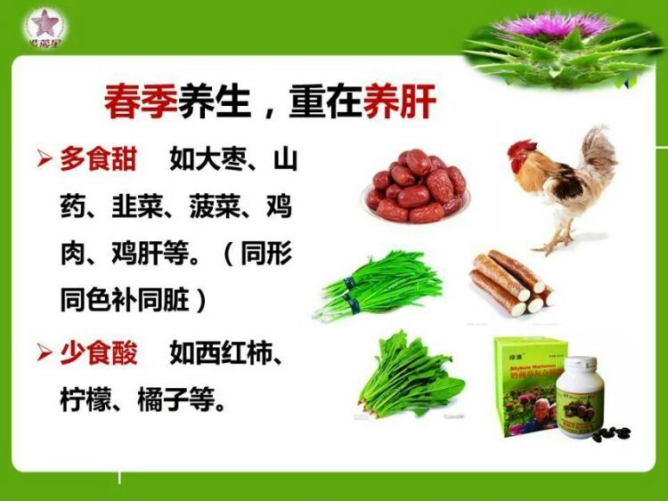 不吃米饭要补硒吗女性