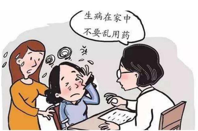 为什么这4种人一吃中药，就破坏了肝脏！