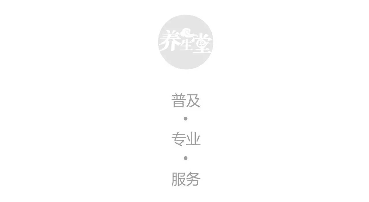 肠息肉补硒有什么好处