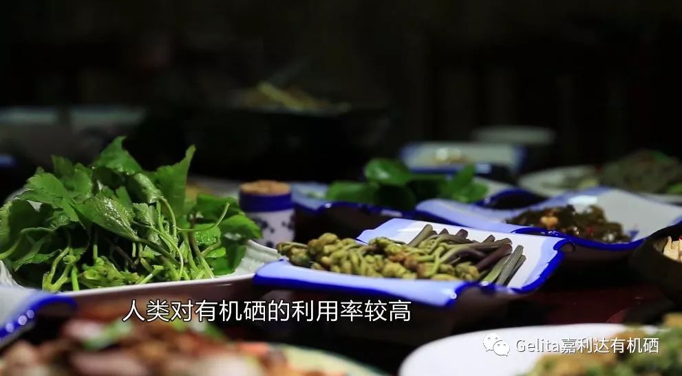 药物补硒的方法有那些
