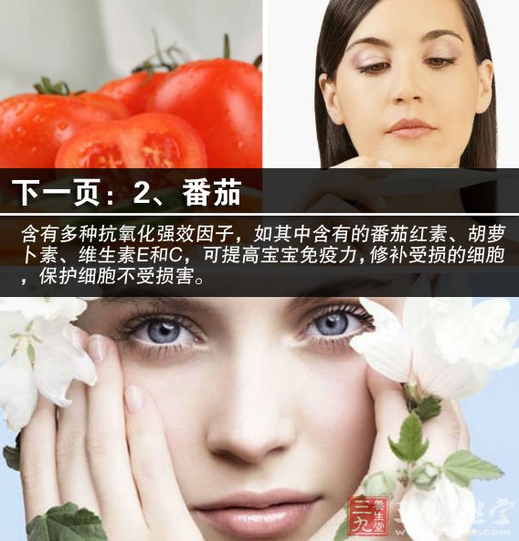 手心出汗，可不是在说你身体好，特别是年轻人
