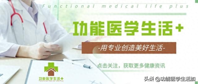 甲亢可以补锌不补硒吗