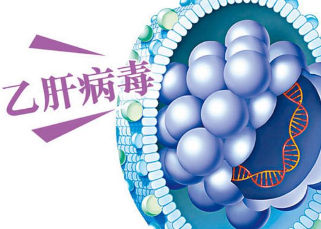补硒能治疗乙肝肝炎吗