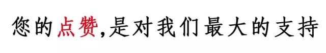 药物补硒有什么副作用
