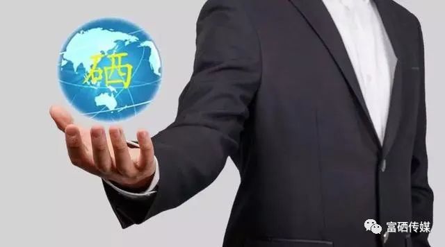 补硒的含量多少合适呢(补充硒的最大量)-硒宝网