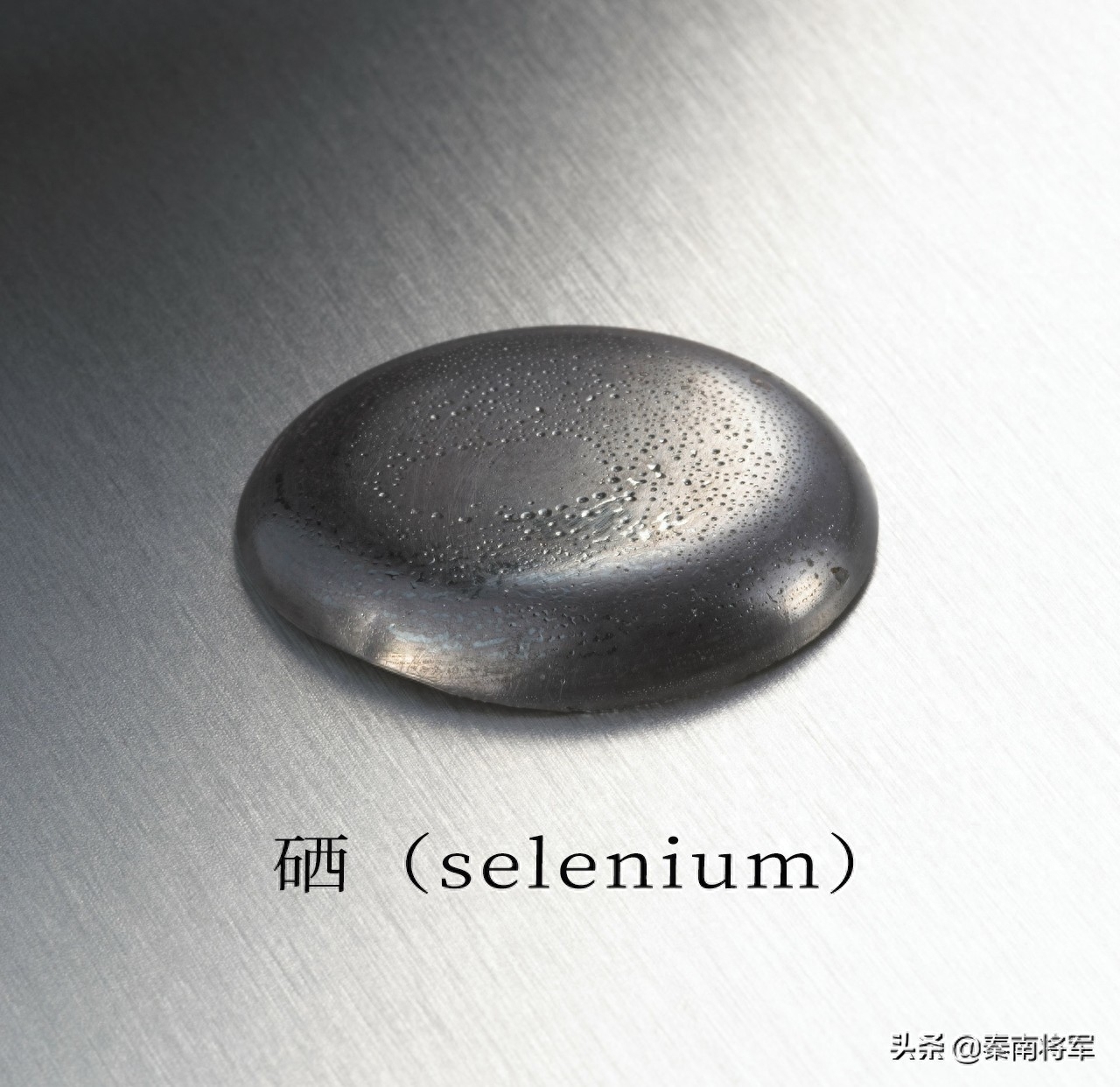 补硒的坚果有哪些品种