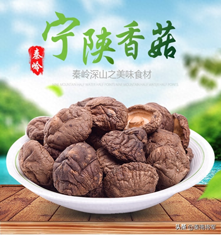补硒的坚果有哪些品种